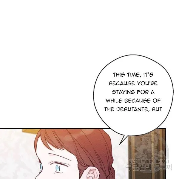 Let’s Hide My Younger Brother First Chapter 25.1 Online - página 52