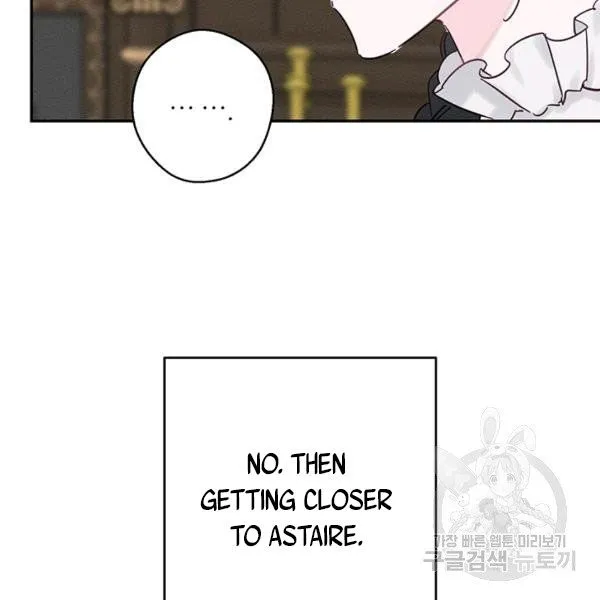 Let’s Hide My Younger Brother First Chapter 25.1 Online - página 57