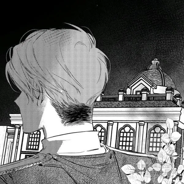 Let’s Hide My Younger Brother First Chapter 25.1 Online - página 61