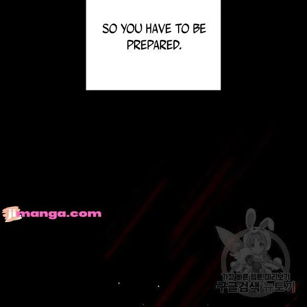 Let’s Hide My Younger Brother First Chapter 25.1 Online - página 64