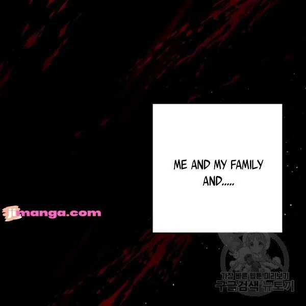 Let’s Hide My Younger Brother First Chapter 25.1 Online - página 66