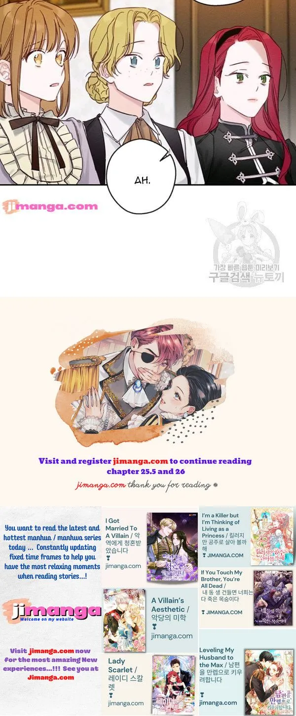Let’s Hide My Younger Brother First Chapter 25.1 Online - página 74