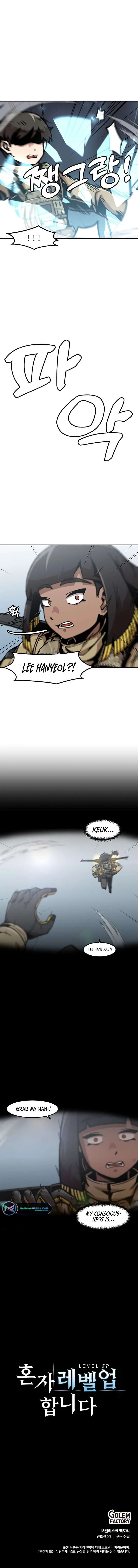 Level Up Alone Chapter 137 Online - página 9