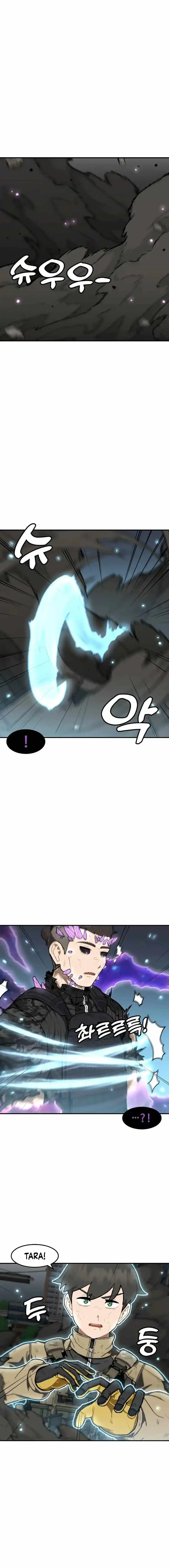 Level Up Alone Chapter 167 Online - página 2