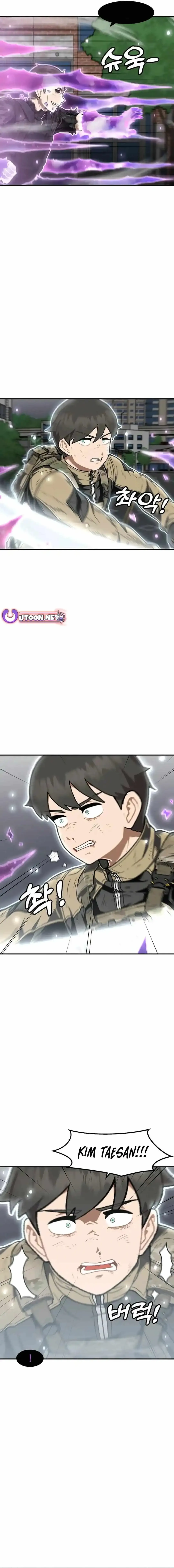 Level Up Alone Chapter 167 Online - página 13