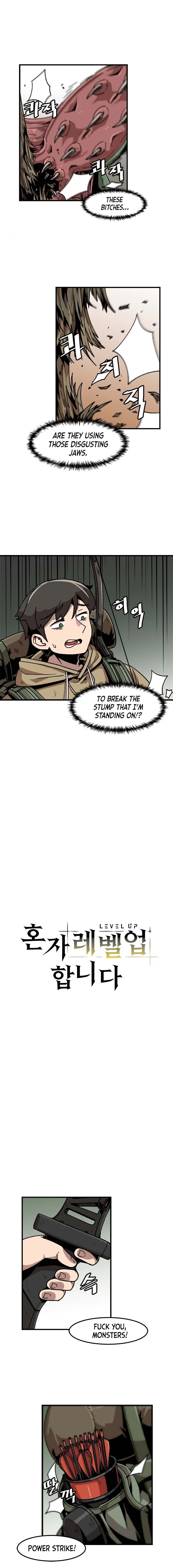 Level Up Alone Chapter 17 Online - página 2