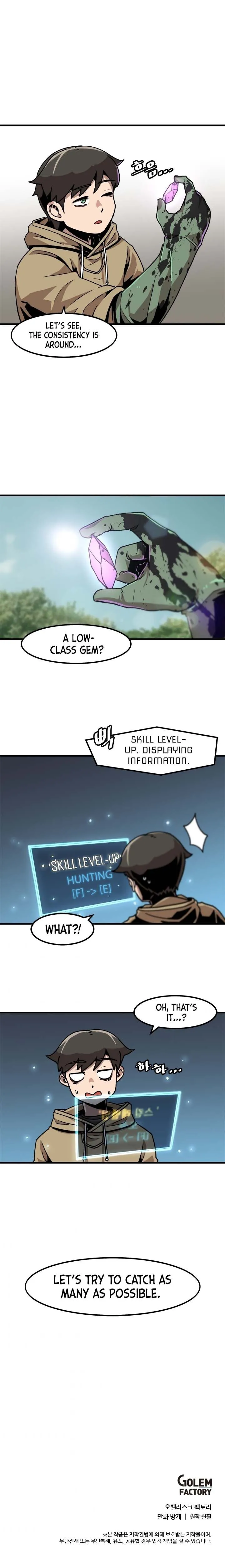 Level Up Alone Chapter 17 Online - página 13