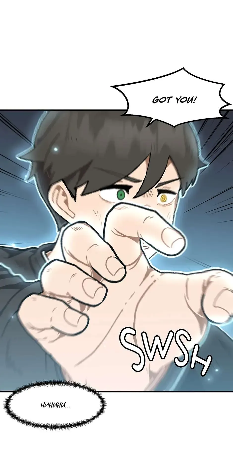 Level Up Alone Chapter 172 Online - página 66