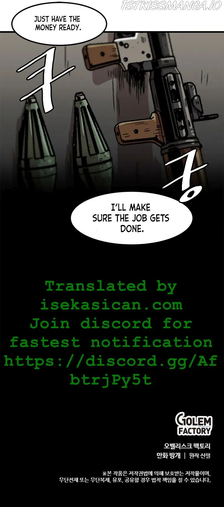 Level Up Alone Chapter 61 Online - página 8