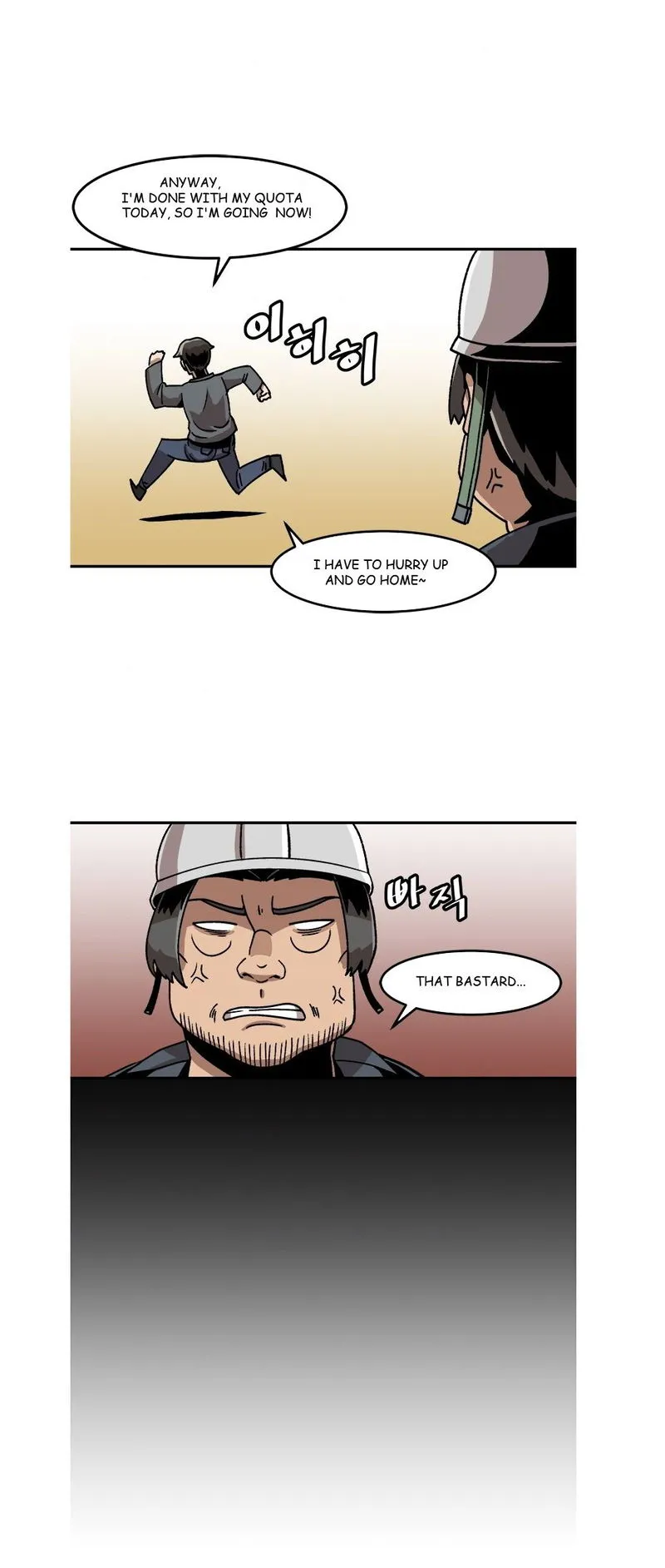 Level Up Alone Chapter 7 Online - página 3