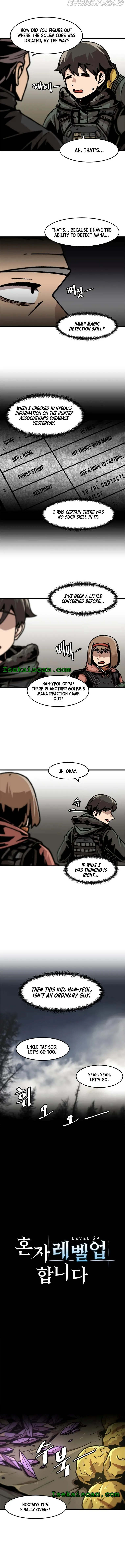 Level Up Alone Chapter 73 Online - página 2