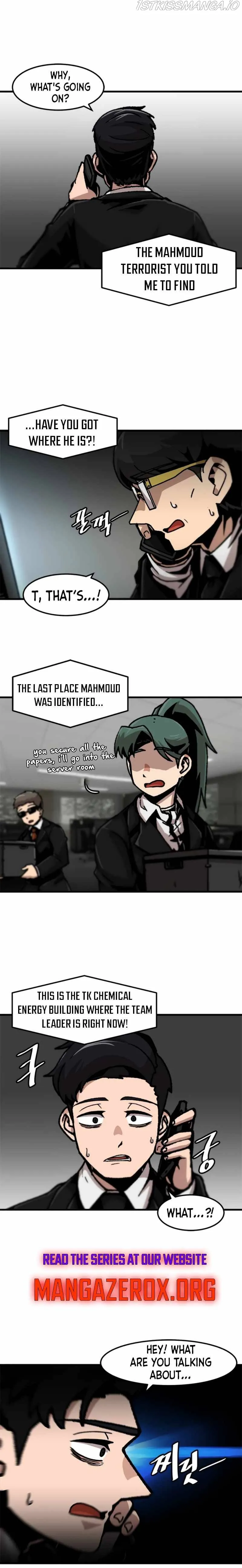 Level Up Alone Chapter 76 Online - página 6