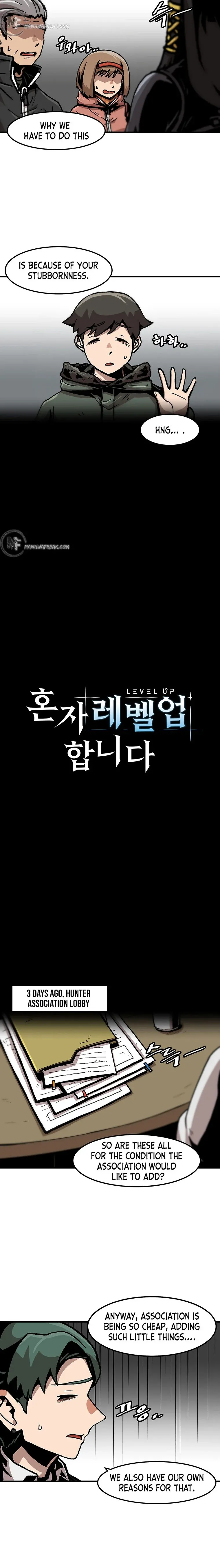Level Up Alone Chapter 86 Online - página 2
