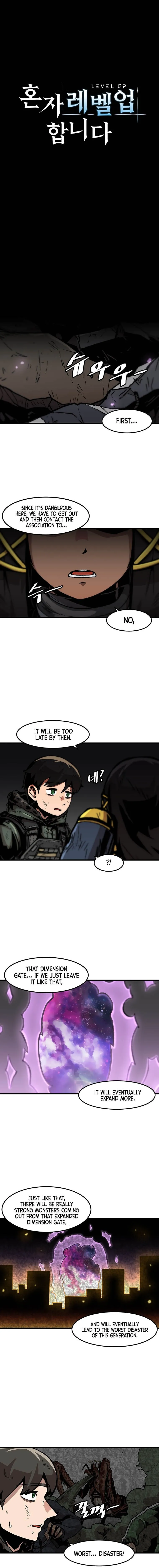 Level Up Alone Chapter 93 Online - página 3