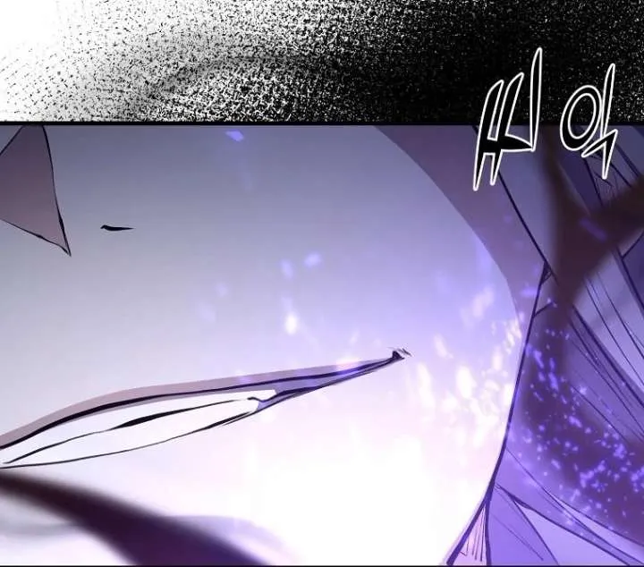 Level Up with Skills Chapter 131 Online - página 13