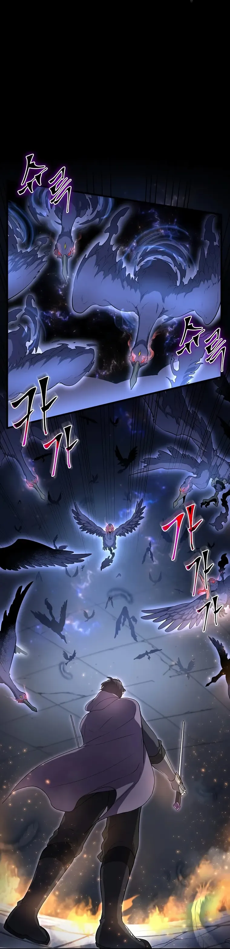 Level Up with Skills Chapter 55 Online - página 6