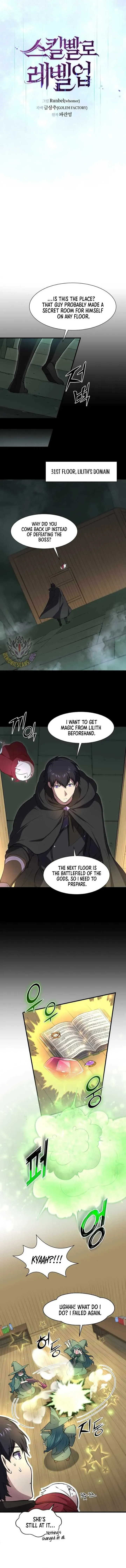 Level Up with Skills Chapter 97 Online - página 5