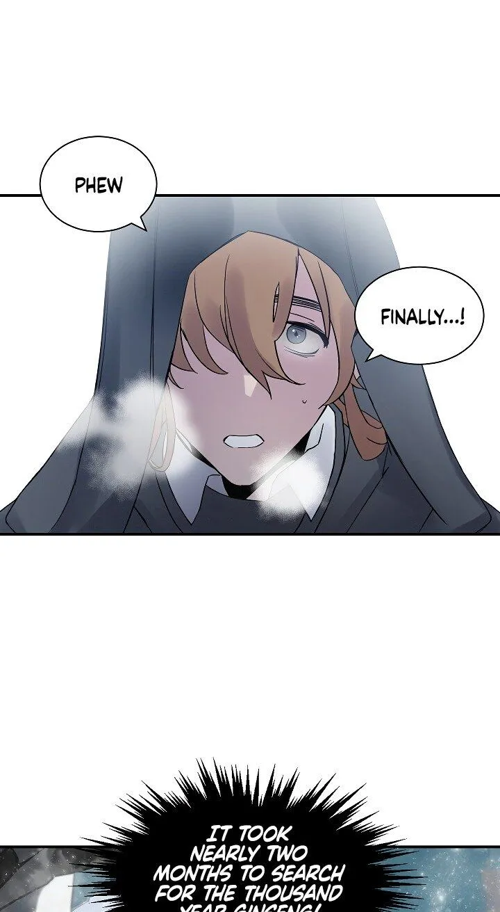 Leveling Up, By Only Eating! Chapter 1 Online - página 6