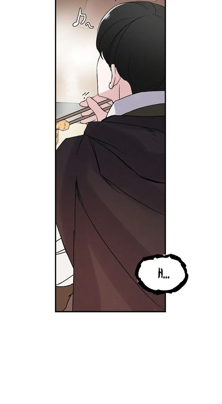 Leveling Up, By Only Eating! Chapter 1 Online - página 25