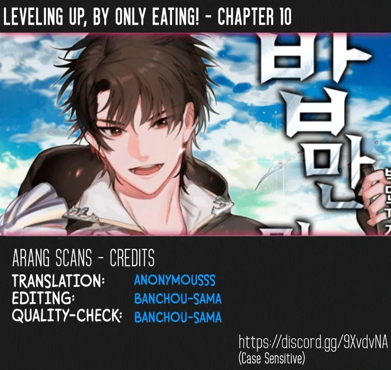 Leveling Up, By Only Eating! Chapter 10 Online - página 1