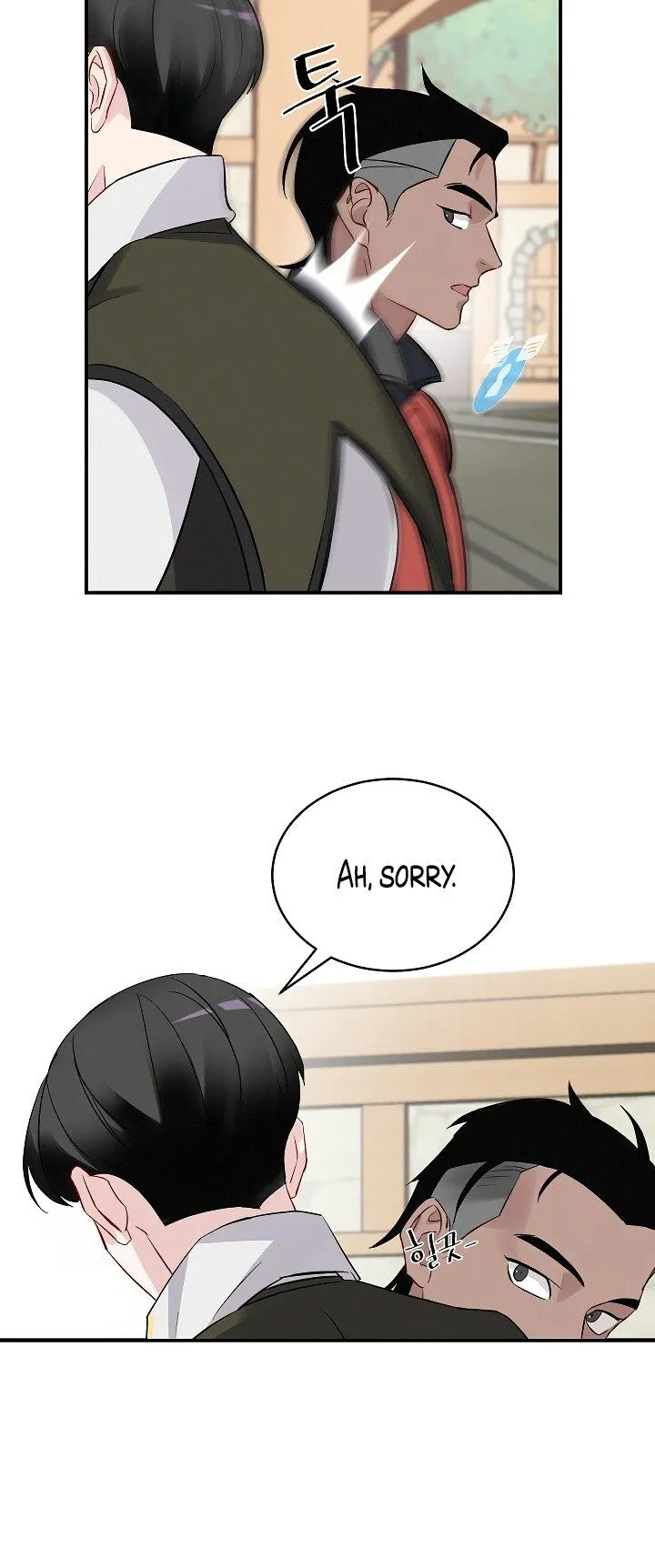 Leveling Up, By Only Eating! Chapter 10 Online - página 6