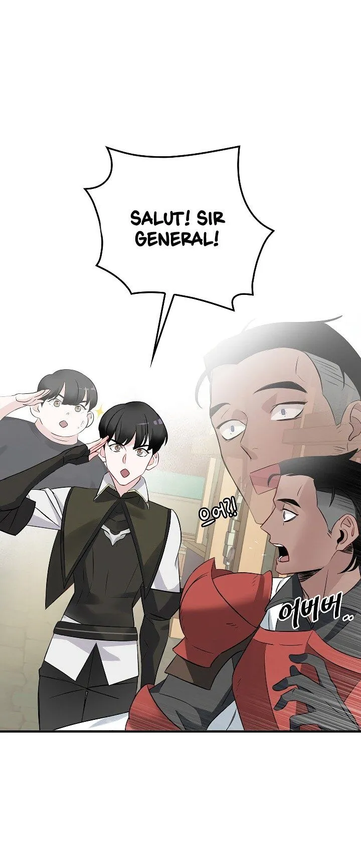 Leveling Up, By Only Eating! Chapter 10 Online - página 10