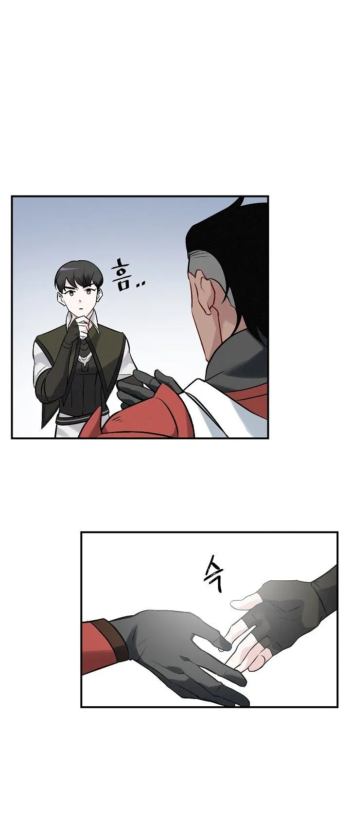 Leveling Up, By Only Eating! Chapter 10 Online - página 22