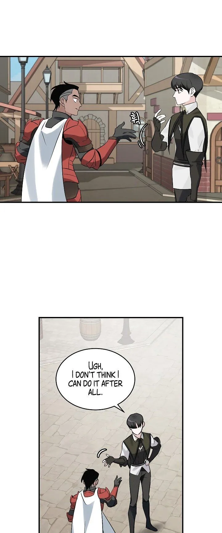 Leveling Up, By Only Eating! Chapter 10 Online - página 23