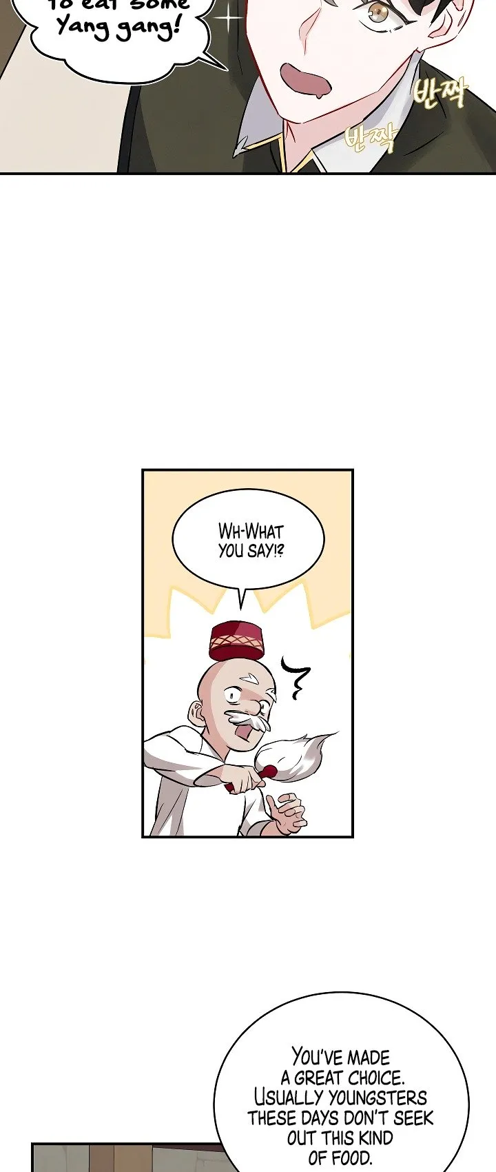 Leveling Up, By Only Eating! Chapter 10 Online - página 48