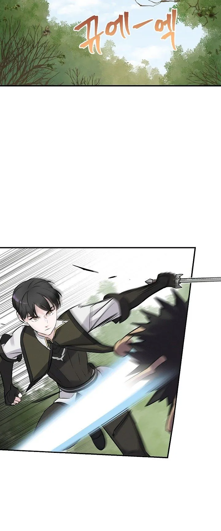 Leveling Up, By Only Eating! Chapter 10 Online - página 54