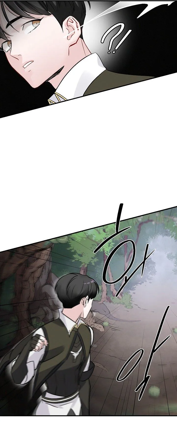 Leveling Up, By Only Eating! Chapter 10 Online - página 60