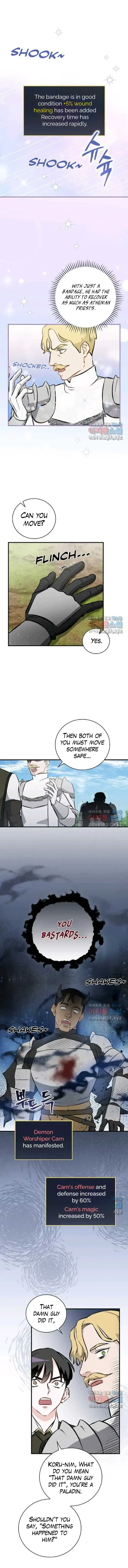 Leveling Up, By Only Eating! Chapter 105 Online - página 9
