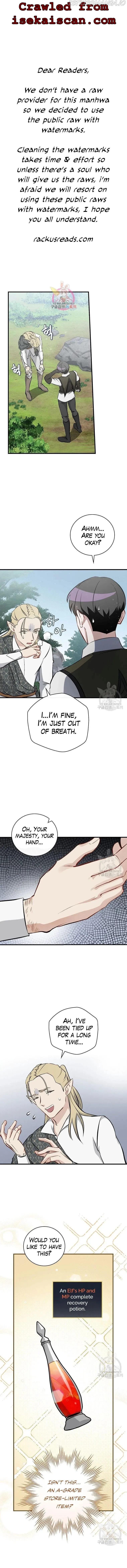Leveling Up, By Only Eating! Chapter 114 Online - página 2
