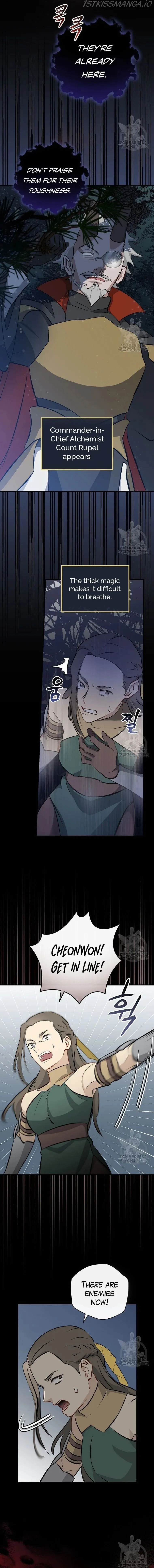 Leveling Up, By Only Eating! Chapter 114 Online - página 13