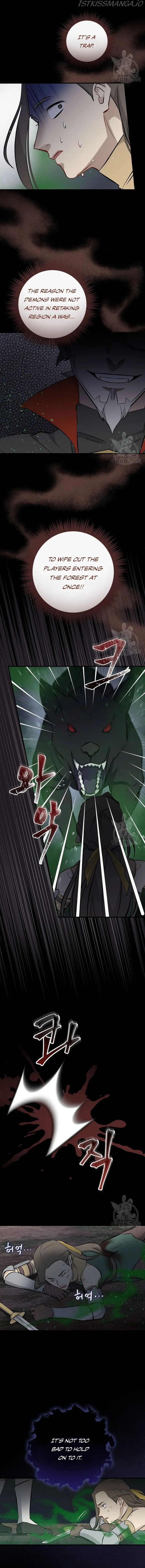 Leveling Up, By Only Eating! Chapter 114 Online - página 16