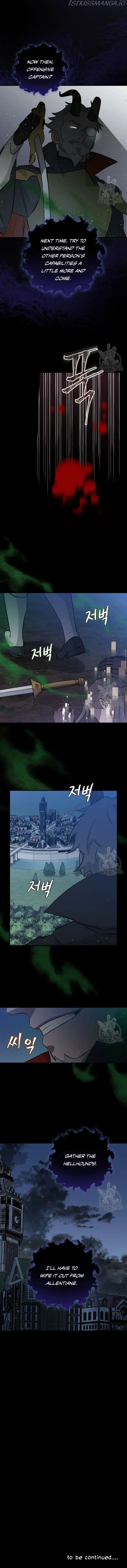 Leveling Up, By Only Eating! Chapter 114 Online - página 17