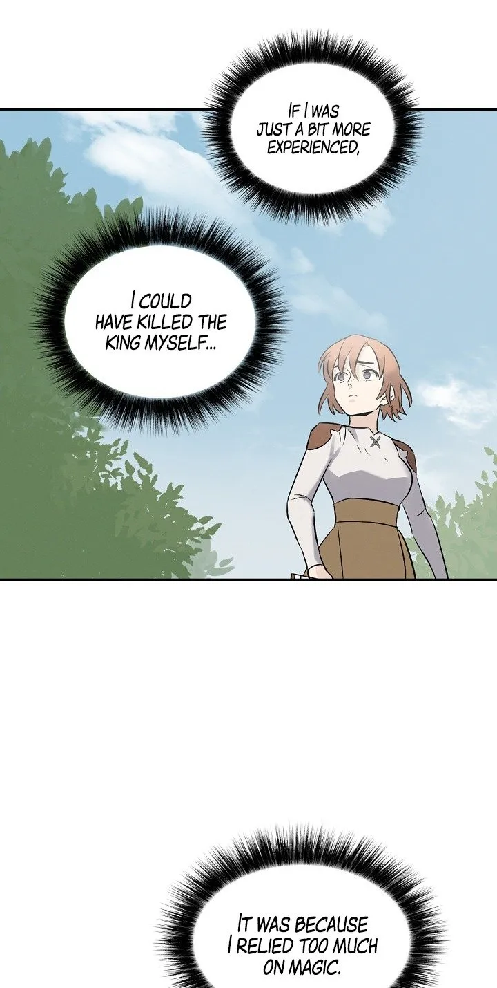 Leveling Up, By Only Eating! Chapter 12 Online - página 12
