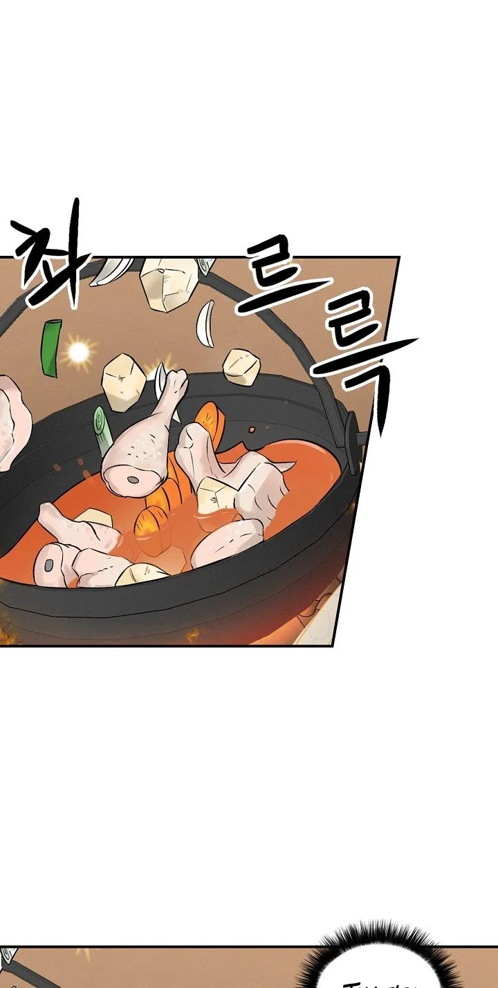 Leveling Up, By Only Eating! Chapter 12 Online - página 27