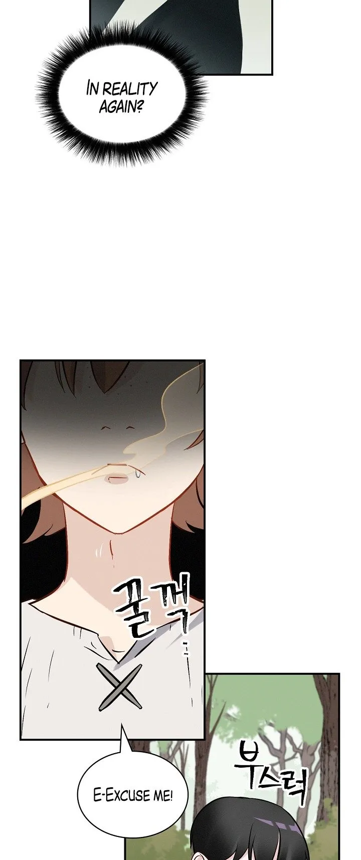 Leveling Up, By Only Eating! Chapter 12 Online - página 32