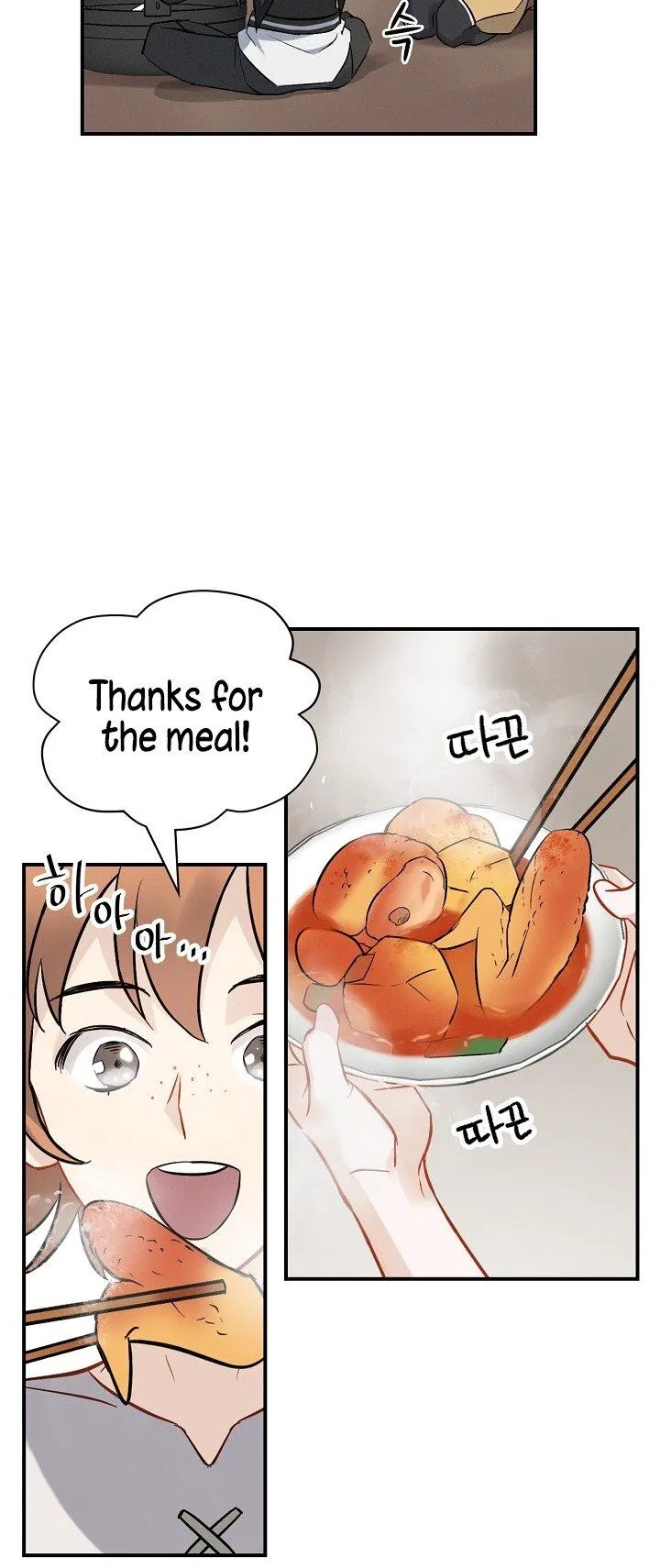 Leveling Up, By Only Eating! Chapter 12 Online - página 36