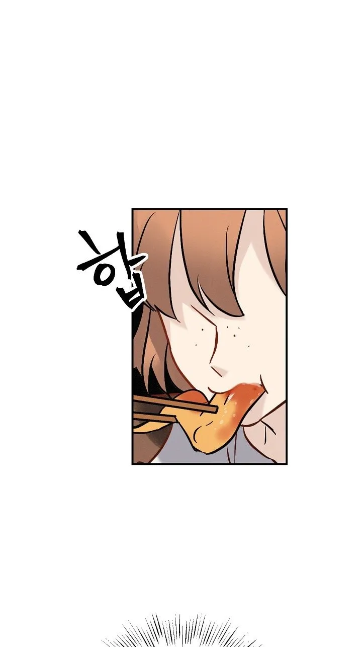 Leveling Up, By Only Eating! Chapter 12 Online - página 37