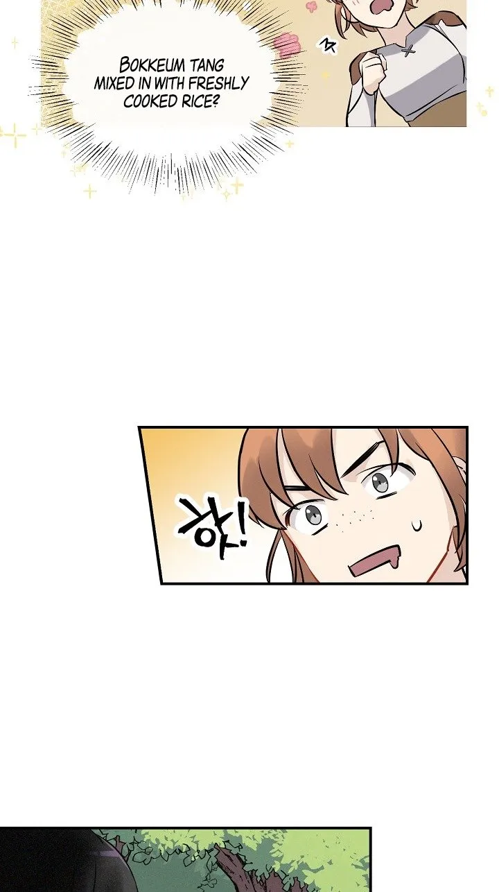Leveling Up, By Only Eating! Chapter 12 Online - página 49