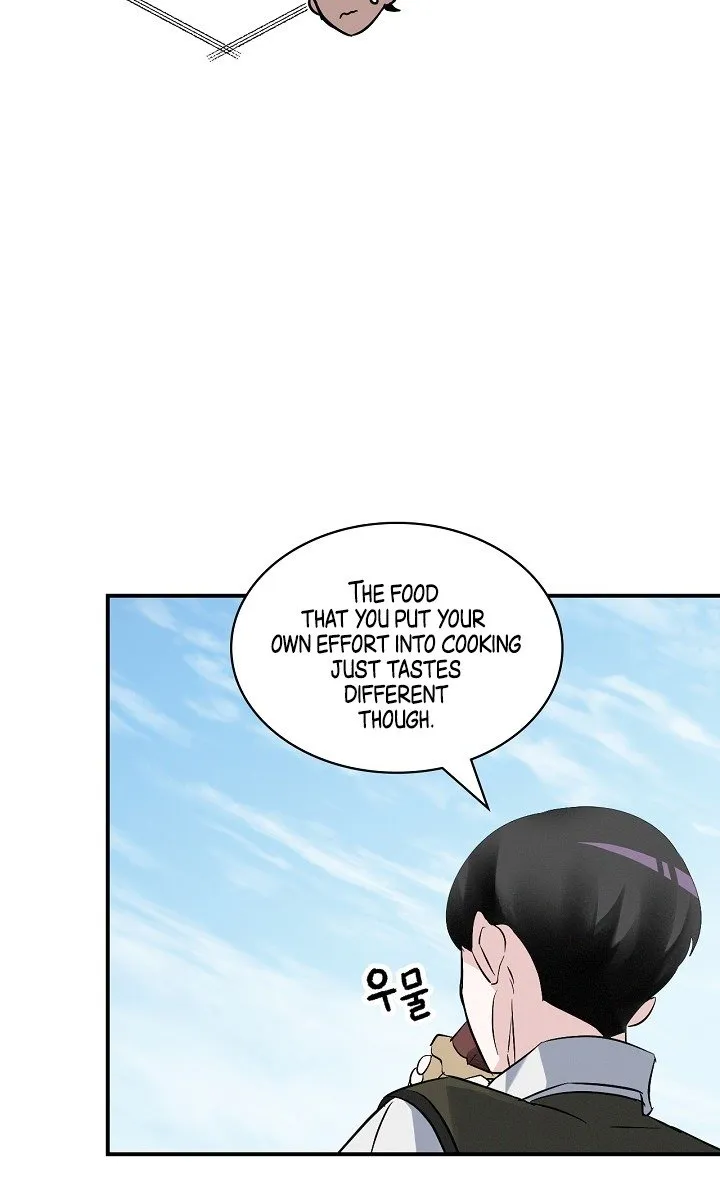 Leveling Up, By Only Eating! Chapter 13 Online - página 23