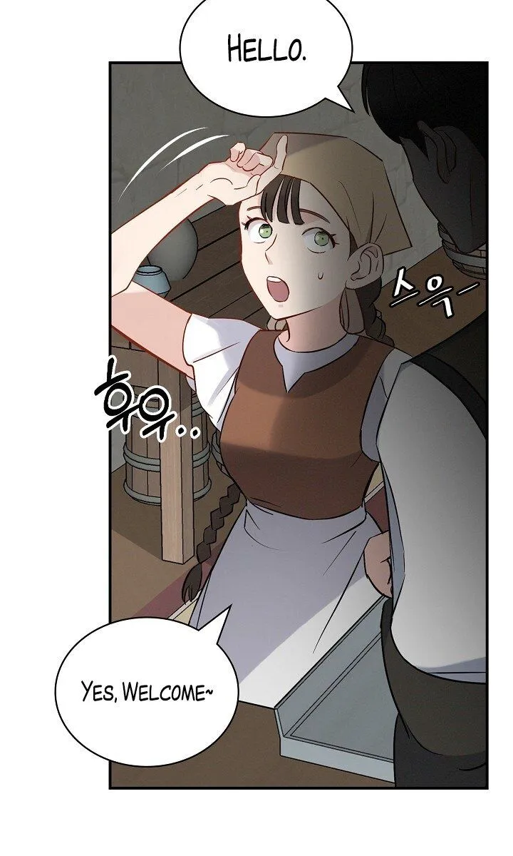 Leveling Up, By Only Eating! Chapter 13 Online - página 29