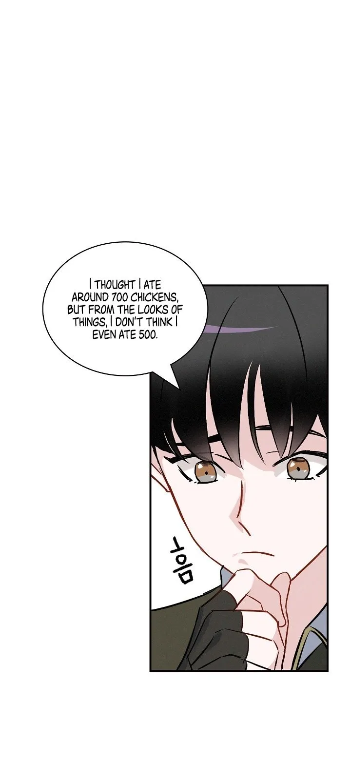 Leveling Up, By Only Eating! Chapter 13 Online - página 42