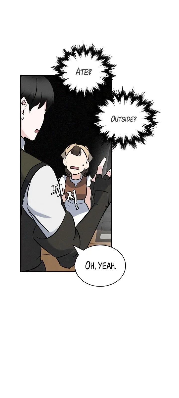 Leveling Up, By Only Eating! Chapter 13 Online - página 43