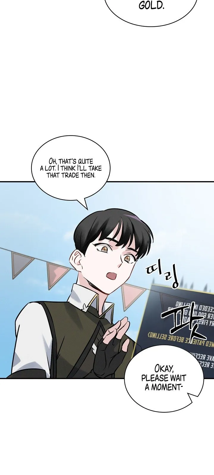 Leveling Up, By Only Eating! Chapter 13 Online - página 47