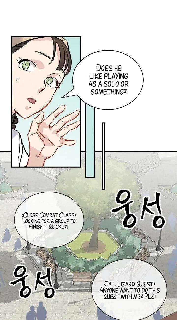 Leveling Up, By Only Eating! Chapter 13 Online - página 63