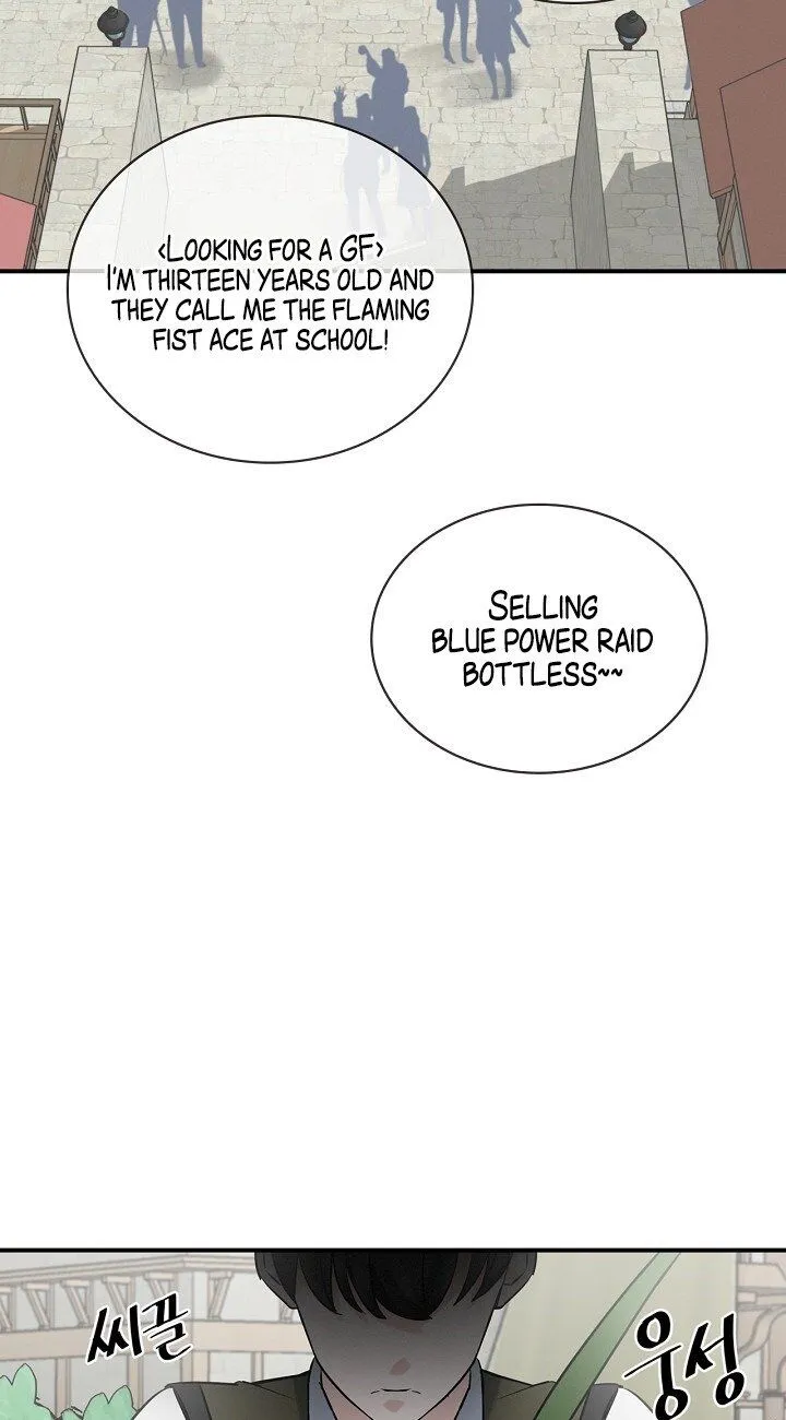Leveling Up, By Only Eating! Chapter 13 Online - página 64