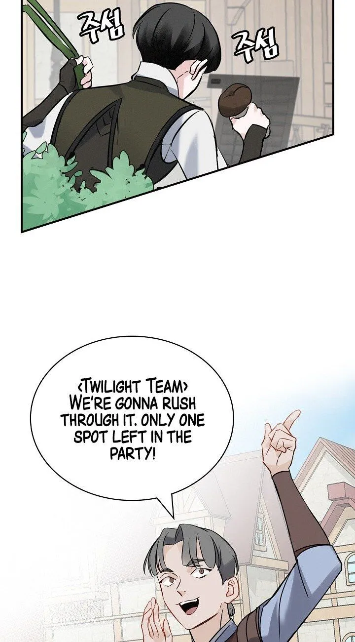 Leveling Up, By Only Eating! Chapter 13 Online - página 69